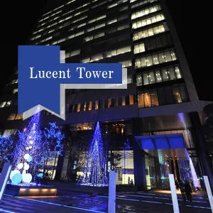 土日18時まで診療なので、仕事がお休みの日に通えます!